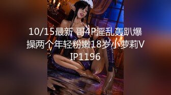 【自录】重口美女【小三仙女】夸张道具自慰喷水，逆天闺蜜大锤砸逼，5月直播合集【38V】 (8)