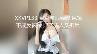 小二蛋探花来了个甜美大眼美女