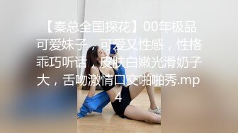 OnlyFan 极品少女