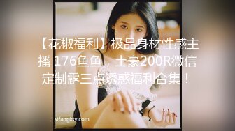 商场女厕全景偷拍几位大长腿女神级的美女少妇