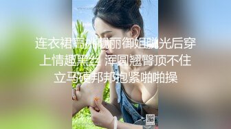 【新速片遞】 瑜伽美女 在家想做个瑜伽减个肥都不放过 射的还挺多 妮子胖了是该减肥了 