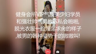   大神酒店约炮36岁的E奶女同事各种姿势爆插她的大肥逼 完美露脸_0