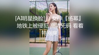 黑客破解家庭网络摄像头监控偷拍小夫妻晚上吃点宵夜一边看电视一边在沙发上啪啪