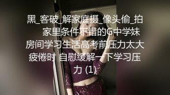 捡破烂老头领家的流浪女想日逼 反复吃老头鸡巴也不硬