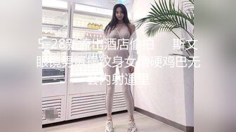 肯着老公出来偷情的大奶熟女