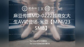 老婆的BB会放气，带响声的