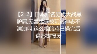 台湾第一AV男优性福勃士 宽哥@林宽 约炮私拍 多人运动视频福利合集 [76V] (53)