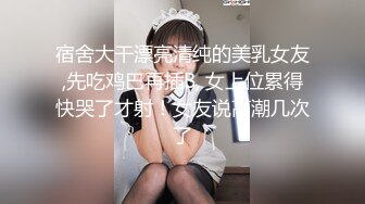 极品少女颜值女神！自己摸奶抠逼 逼毛又黑又密 吃鸡啪啪 舌吻69互舔~无套射一身 被干的翻白眼 (3)