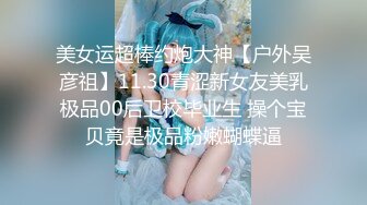 070_(no_sex)20230711_美丽的女秘书