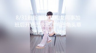 红斯灯影像 RS034-AV2 性爱篇 冻龄魔女激情求爱 苏语棠