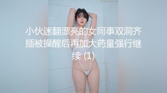 步行街跟踪抄底穿大T恤的美少妇 和男友逛街的JK美女