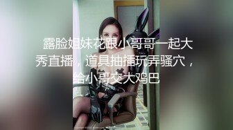 TWTP 大神潜入商场女厕全景偷拍多位美女嘘嘘第七季1