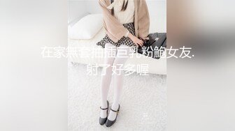 猫爪传媒 MMZ-056《人妻被催眠中出》求子心切的美少妇