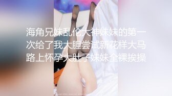 无毛嫩穴活泼少女 ！新人刚下海 ！全裸诱惑贫乳  水晶假屌骑乘