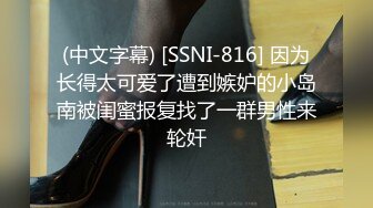 家庭摄像头入侵强开偸拍到一对同居百合家里客厅沙发上疯狂互相吃奶淫叫受不了激情磨豆腐宠物狗来观战