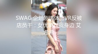 半个脸也看得出操的是大美女