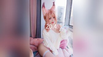 (no_sex)20230627_叫我幽梦_2079215818