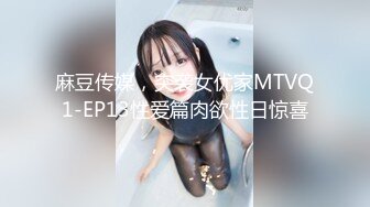 3P大战美丽人妻