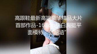 双马尾清纯萝L莉型白虎小妹,日系JK制服诱惑,站立後入水晶棒,抽送之中全是水声