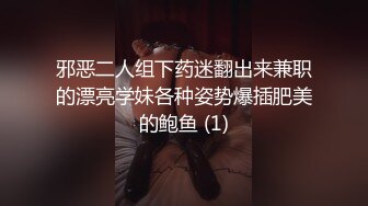 STP27133 酒店高价约炮刚下海的破处不久的小嫩妹大粗屌把人逼逼干开了，哥哥轻点出血了