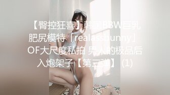 出来做兼职的少妇说要给老公赚点零花