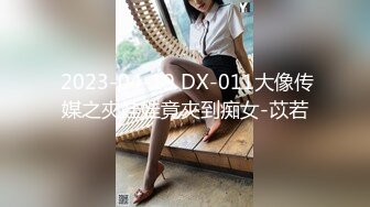 大奶熟女人妻吃鸡啪啪 老公快点用力不要停 啊啊来了 快点快点 在家骚逼振动棒紫薇出水 被无套输出 内射 骚叫不停