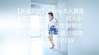 7/13最新 老公带着年轻的漂亮老婆参加淫乱的4P聚会一女战三男VIP1196