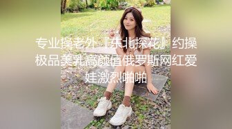 爬墙偷窥隔壁少妇洗香香