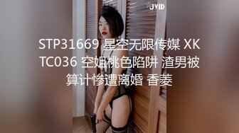 甜美笑容嬌羞可人的清純系美少女初出鏡