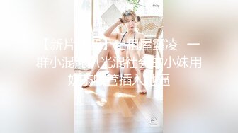 大学校园女厕全景偷拍多位漂亮学妹嘘嘘 各种美鲍轮流呈现15