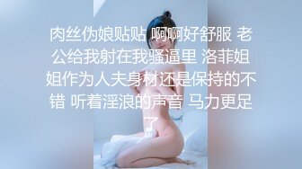 极品美女享受全裸SPA