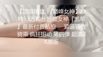 MSD-025_賠罪...潛規則強上下體卻濕潤的淫妻官网