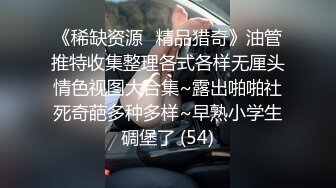 【AI换脸视频】迪丽热巴 俏皮可爱的白丝着装