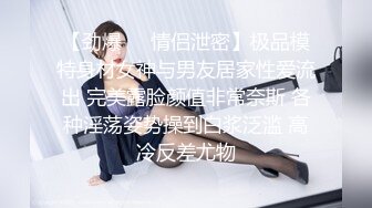 ❤️清纯萝莉小学妹❤️摇摆晃动的双马尾谁不想扯一下穿着JK服，屁股后面在戴着一个狐狸小尾巴，后入中出可爱双马尾小可爱