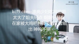 真實刺激-上班時間把女同事拉去廁所操了十幾分鍾