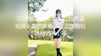 ❤️性感白色水手服❤️极品身材女神情趣装被大肉棒爆操 清纯小仙女小姐姐主动骑乘 紧致粉嫩小穴让人流口水！