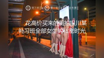 快射给我吃吧！美丽女仆满嘴精液