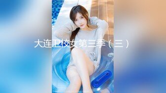 -起点传媒 性视界传媒 QDYP012 约啪道具妹 李娜娜