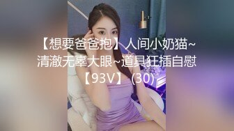 大奶熟女阿姨 快点好痒 爽不爽 从来没有这么爽过太久了我腿麻路都不会走了 身材丰腴被小伙多姿势狂怼白浆四溢高潮迭起