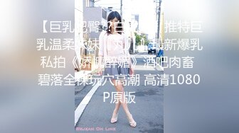 2023-7-21【超人探花】约操丰满外围妹，黑丝大屁股操的舒服，镜头前吃大屌