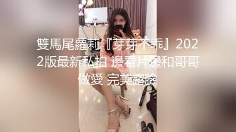 操骚动的01年女友