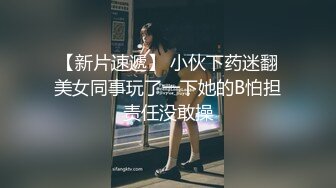 山东小伙老婆怀孕偷情操男生,老婆电话查岗操的小受高潮叫床