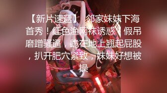 4/6最新 新人探花小严连锁酒店约炮身材苗条清纯良家少女蛮腰翘臀VIP1196