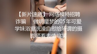 ?乖巧萝莉萌妹?白嫩小可爱〖皮蛋酱〗乖巧的双马尾女儿呆萌小萝莉嗲声嗲气做爱很生猛萌萌的外表下是个小骚货！