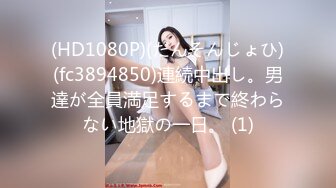 麻豆传媒 MSD080《老师我还要》少女小云渴求性爱 新晋女神 苏小新