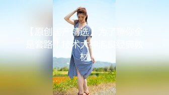 抹胸熟女试衣