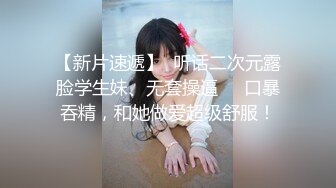 自录无水~极品少妇重口味直播【你的小阿姨】超大号道具自慰~玩子宫~大茄子塞B【33V】  (5)