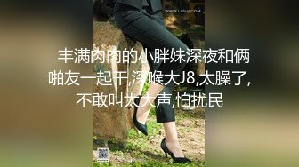 ⭐小仙女小姐姐⭐清纯女神〖樱空桃桃〗护士姐姐的特殊治疗-足交 白皙性感玉足 若隐若现的美穴 你能坚持几分钟呢