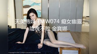  胸前纹身颜值美少女，洗完澡被炮友操逼，按着脑袋深喉插嘴，多毛小骚逼