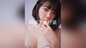 SWAG 连续潮吹女大生骚鲍喷水实录 Daisybaby